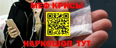 кокс Гусиноозёрск