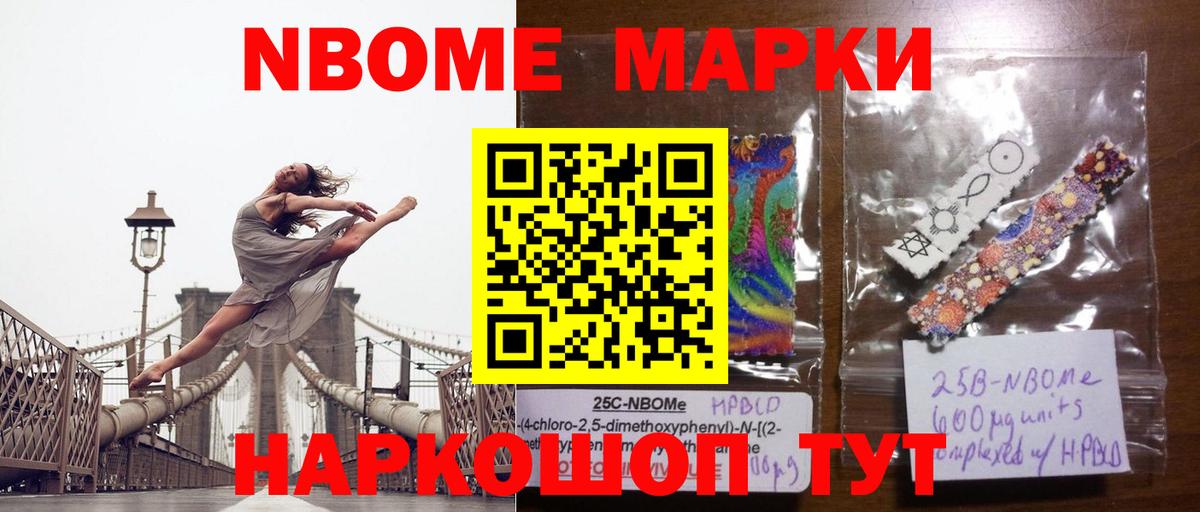 Лсд 25 экстази  Красноуфимск  Лсд 25 экстази ecstasy 