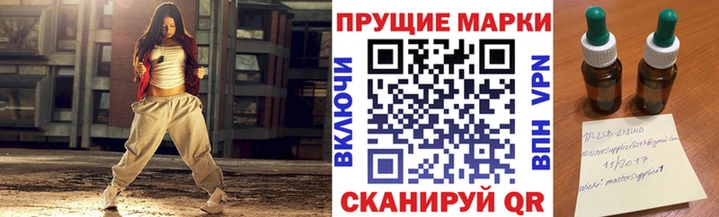 Марки NBOMe 1500мкг  Красноуфимск 