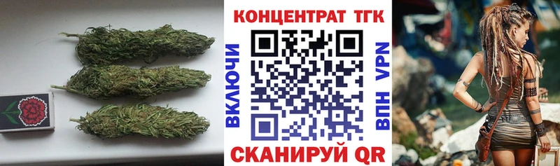 Дистиллят ТГК вейп  Красноуфимск 