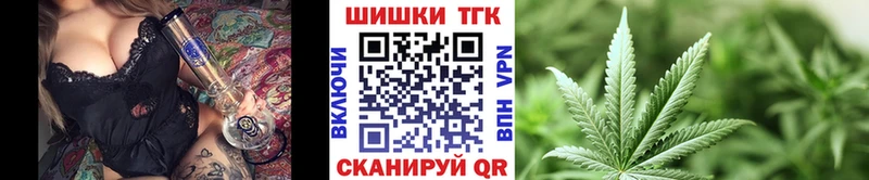 цены   Красноуфимск  Марихуана OG Kush 